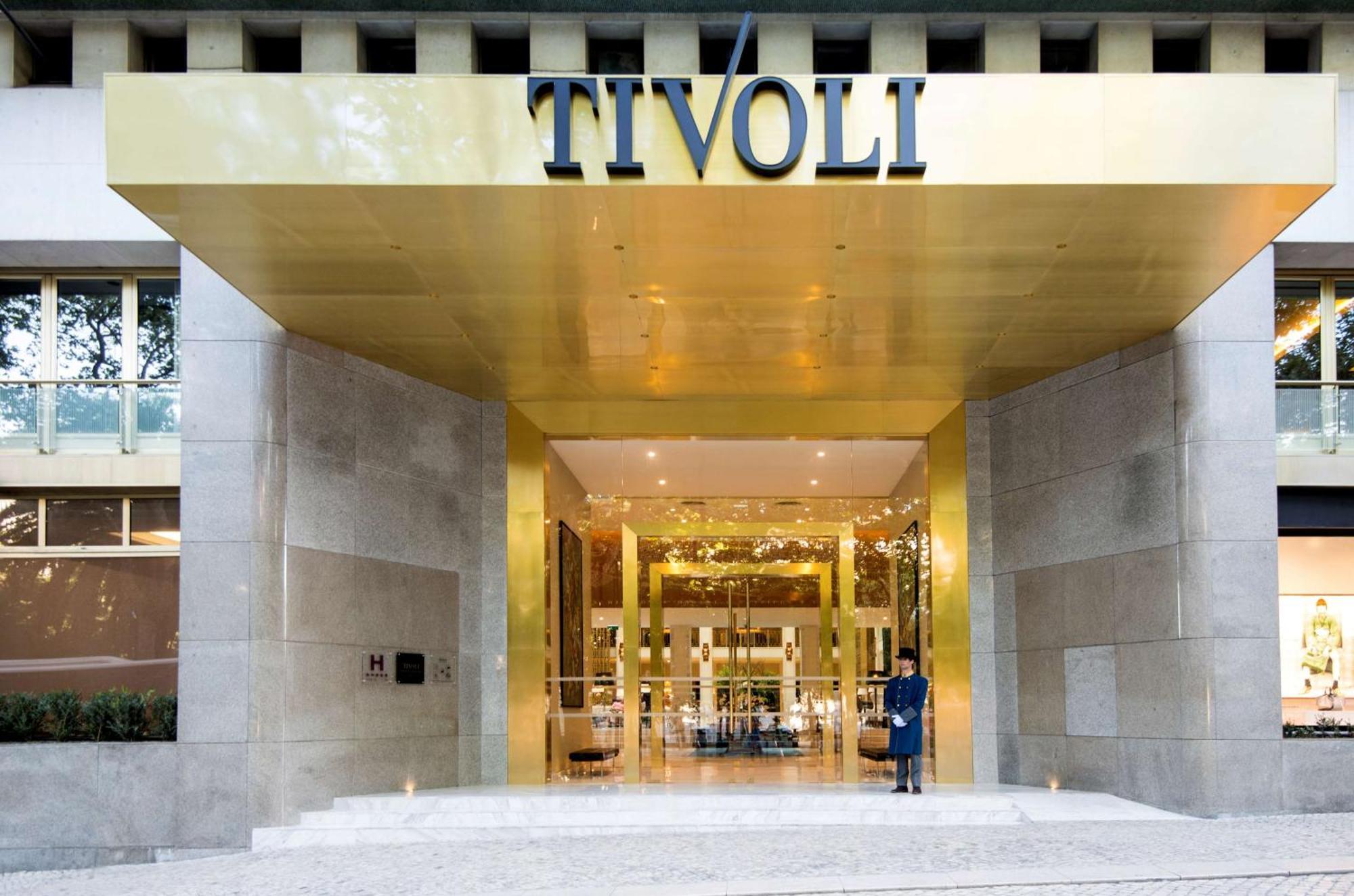 Tivoli Avenida Liberdade Lisboa - A Leading Hotel Of The World Екстер'єр фото Tivoli